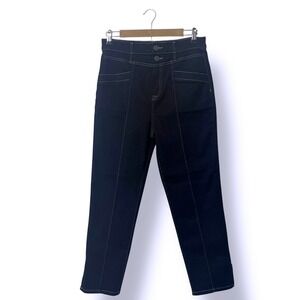 Joie Womens Size 31 High Rise Minimalist Classic Slim Leg Western Rodeo Jeans